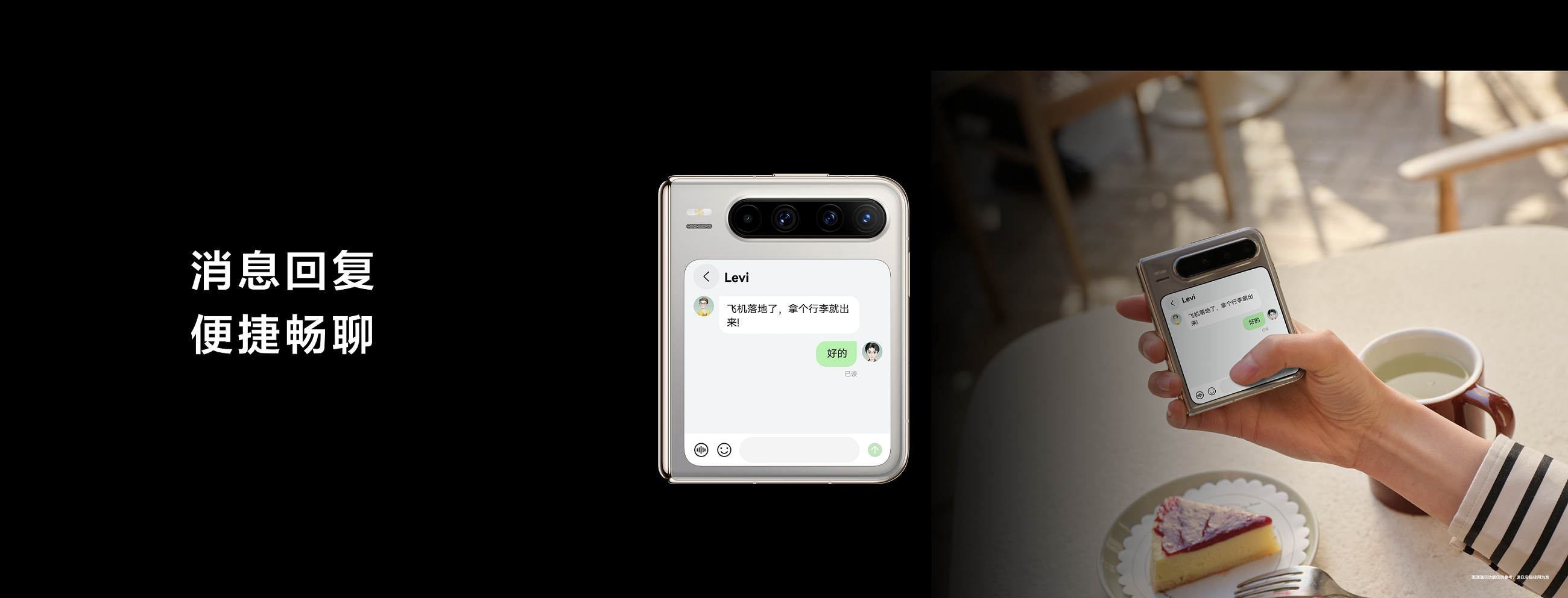 Verde_完整版_320_fa_软件 0320上午图片打包.033.png